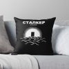 throwpillowsmall1000x bgf8f8f8 c020010001000 6 - Stalker Merch