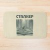 urbathmat flatlay largesquare1000x1000.1u5 22 - Stalker Merch
